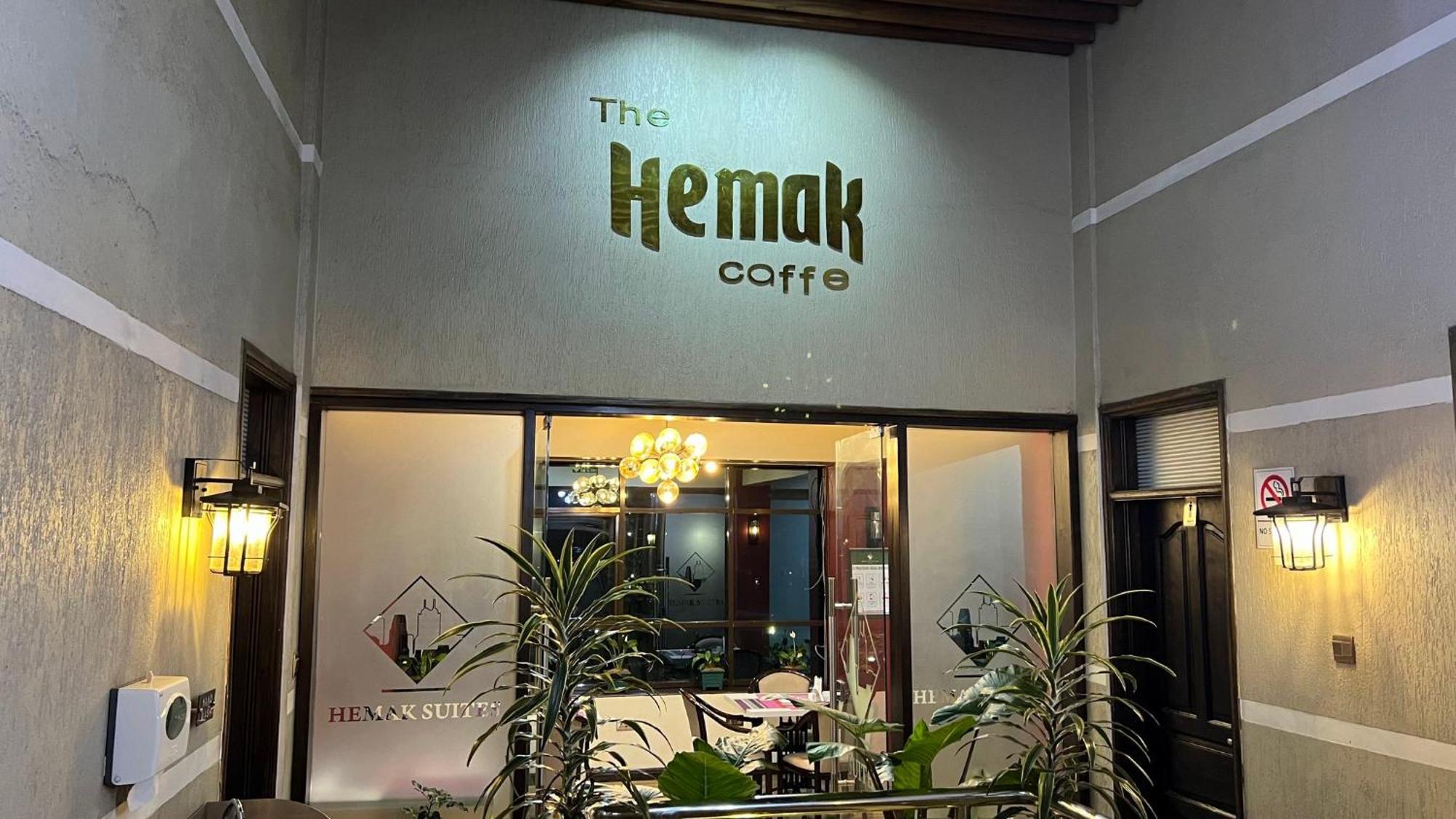 Hemak Suites Nairobi Esterno foto